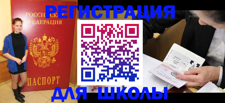 форма 3 в Суздали