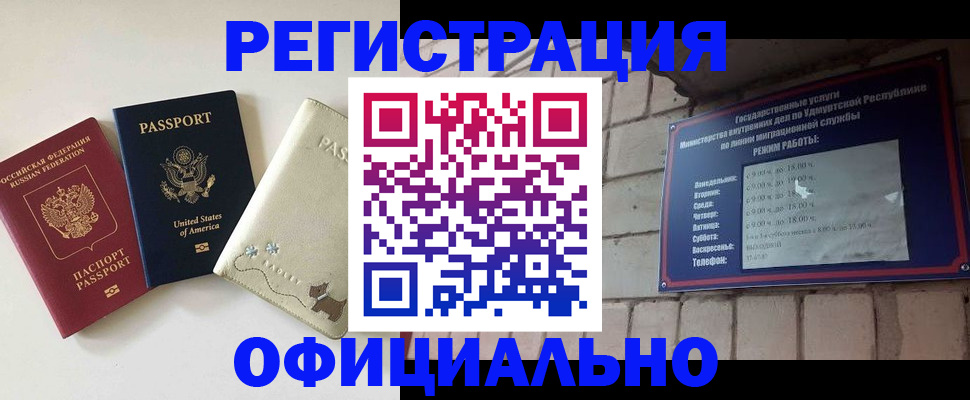 где прописаться в Суздали